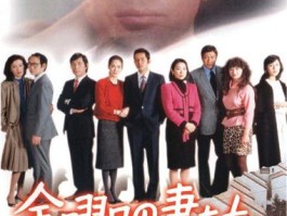 胡万程：对于出轨日本人有一套神逻辑-胡海阳